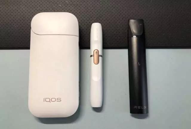 新疆烟草电子商务网站新订货平台 新疆烟草订货平台登录