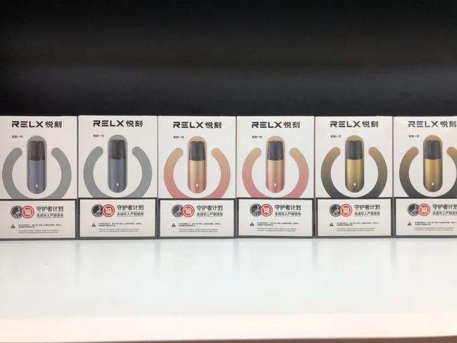 电子烟烟油变成褐色 电子烟烟油颜色变深了